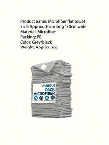 5PCS Microfiber Car Towel Set Cleaning Set In-Car Home Kitchen Quick Drying Absorbent Car Wash Towel Cleaning Cloth Special Absorbent Thickening Non-Trace Automotive Supplies Car Interior Interior Cloth Does Not Shed Hair - Dark Grey - View 2