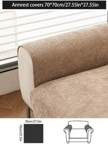 1pc All Season Sofa Cover, Modern Minimalist Dust-Proof Anti-Slip Sofa Seat Protector, Washable, Warm & Fade-Resistant, Suitable For Bedroom, Office, Living Room, L-Shape Sofa, 1-2-3-4 Seater