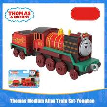 Mattel Thomas & Friends: Train Track Master Series - Multi-Functional Push-Along Toy For Boys, Inspiring Transportation And Construction Fun - Medium-sized Alloy Train - Emily - View 4