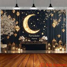 2D Flat BannerBackground Cloth For Taking Photos. The Pattern Features A Glowing Moon And Stars, With White Flowers Surrounding It - 1 - View 6