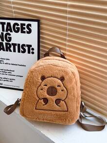 1个大容量可爱水豚图案背包。活泼的学生背包，多口袋设计。时尚背包。背包、书包、双肩包、双肩包、双肩包、迷你背包、小背包、书包、男童背包、学生背包、双肩包、书包，适合女孩、女学生、男学生、女孩、男孩、男孩礼物、可爱背包、迷你背包、水豚背包、背包 - 棕色 - 查看 4