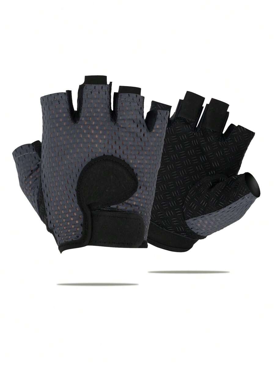 1 Pair Half Finger Breathable Polyester Fitness Gloves - Grey - View 1