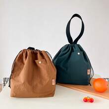 1 حقيبة غداء معزولة من النايلون عالية الجودة، حقيبة حمل صندوق غداء محمولة للطلاب والموظفين