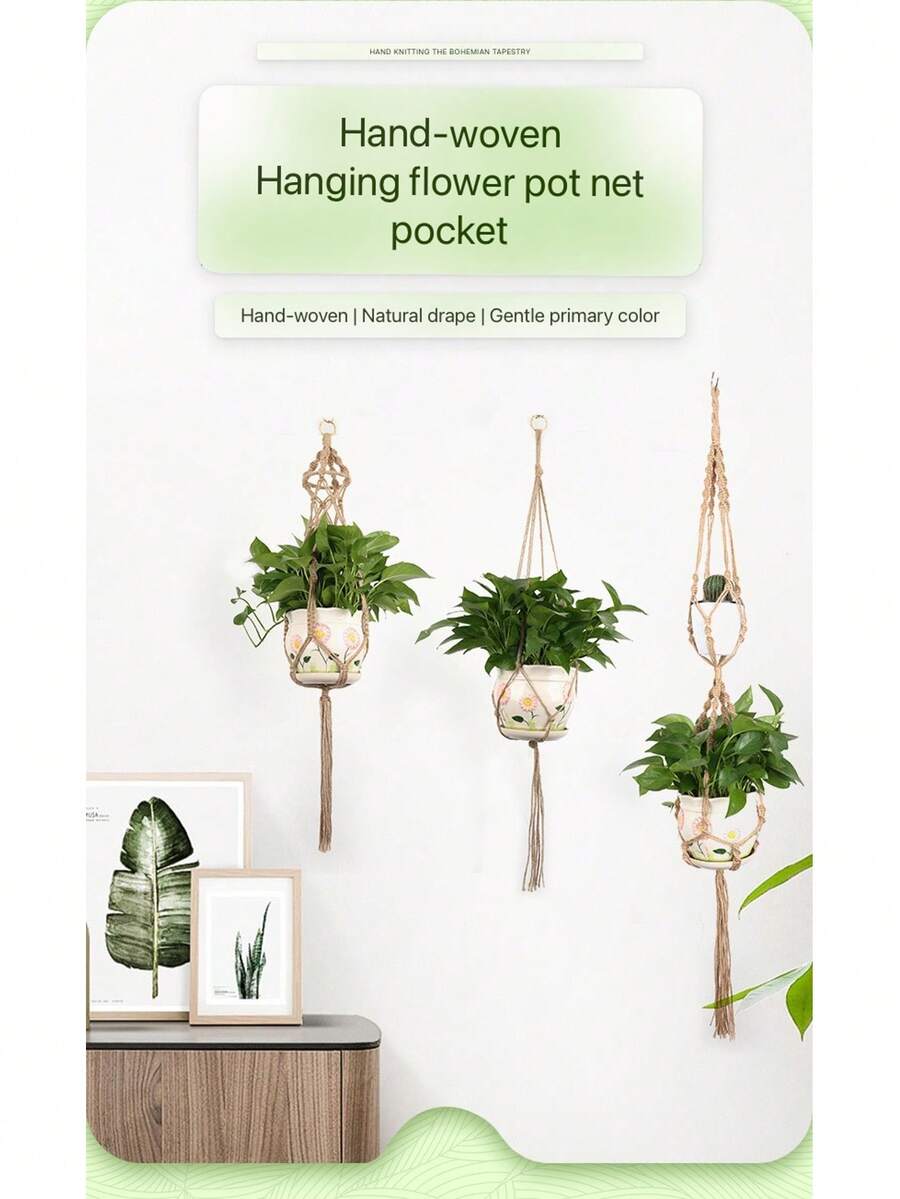 Cesta colgante de macramé hecha a mano, bolsa de red para jardinería, cuerda colgante para maceta de balcón, (maceta no incluida) - Marrón - Ver 1