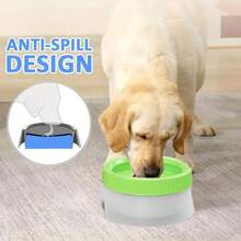 防溅狗水碗，慢食宠物水碗，防溢慢食碗 - 彩色 - 查看 5
