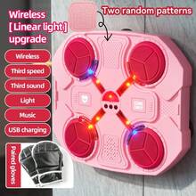 Children's Music Boxing Machine, Winter Sports Fitness Equipment, Wall-Mounted Bluetooth Smart Punching Bag Toy With Boxing Gloves, Electronic Music Game Training Mat Toy To Improve Hand-Eye-Ear Coordination, Reaction Ability, Confidence And Perseverance, Suitable For Boys And Girls Aged 3+, Fun Creative Stress Relief Toy, Perfect Gift For Early Winter Birthday Party, Christmas (Batteries Not Included) - Multicolor - View 19