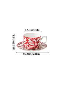 一套法式奢华咖啡杯碟，复古小众陶瓷红色杯碟，精致下午茶甜点杯碟，高端骨瓷杯碟套装，适用于家居、餐厅、客厅、咖啡馆和甜品店