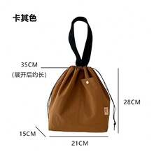 1 حقيبة غداء معزولة من النايلون عالية الجودة، حقيبة حمل صندوق غداء محمولة للطلاب والموظفين