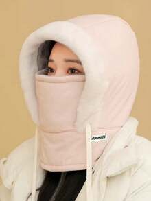 Winter Warm Ear Protection Trapper Hat For Women, Ski & Cycling Windproof Ski Mask Scarf Set