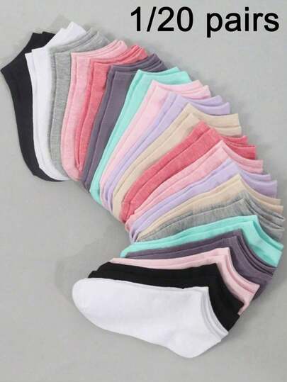 1/10/20 pares de calcetines de mujer de unicolor, calcetines deportivos, calcetines invisibles, moda minimalista de unicolor, adecuados para uso diario casual