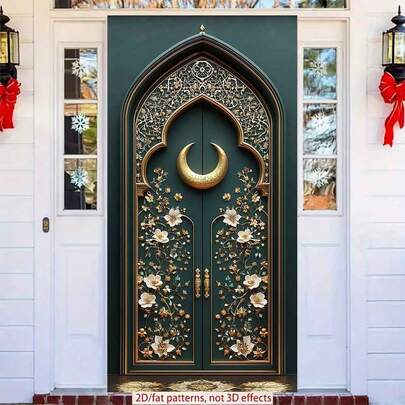 2D平面涤纶斋月门帘，1件装，精致摩尔风格，饰有华丽金色花卉雕刻和新月标志，开斋节拍照道具及用品，适用于穆斯林斋月和宰牲节庆祝活动，伊斯兰主题节日装饰