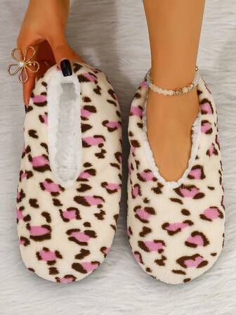 女士豹纹保暖室内拖鞋，冬季休闲家居鞋