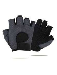 1 Pair Half Finger Breathable Polyester Fitness Gloves - Grey - View 12