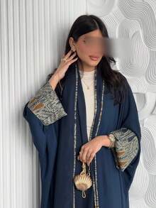 2pcs Set: Polyester Floral Print Long Cardigan Robe + Chiffon Printed Scarf, Suitable For All Seasons