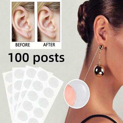 Pegatina de soporte de clip para pendientes, adecuada para usar pendientes pesados, puede fijar los lóbulos de las orejas, evitar que se rasguen o se estiren - fácil de usar, proteger los lóbulos de las orejas de daños, casi invisible, se puede usar para maquillaje, decoración del hogar, tocador, viajes, dormitorio y otras ocasiones, accesorio de maquillaje ideal.