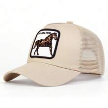 1頂男士駿馬刺繡棒球帽，卡車司機帽，動物網眼帽，戶外防曬休閒帽。適用於春夏出遊、海灘派對街頭