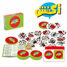 Akfosh 2 Card Party Board Game, 16*11*4cm, Arabic Card Game - Green - View 7