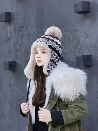 1pc New Knitted Hat, Retro European & American Style, Keeps Face Small, Warm & Thick For Winter, Suitable For Cycling, Ear Protection, Windproof,