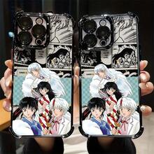 Fashion Phone Cases