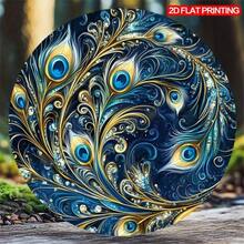 CIF BUY 1PC 2D Flat Vintage Peacock Feather Decor - Intricate Blue Design | Ideal For Home, Garden, Yard, Living Room | Christmas - 白色 - 查看 2
