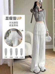 2025 Spring/Summer New Arrivals: Women's Lace Mesh Patchwork Wide Leg Pants, Loose Fit, Lazy Straight Pants, Perfect For Everyday Casual Wear, Spring/Summer Women's Fashion Bottoms - 白灰色 - 查看 5