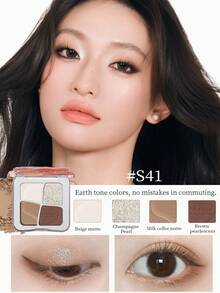murmurmuse S41 四色眼影盘，持久显色，专为女性和女孩设计；珠光眼影盘，亮片和哑光眼影盘，打造自然日常妆容、柔美空灵的魅力妆容以及性感美感；百搭大地色系 - S41 - 查看 1