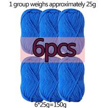 6卷混合纤维迷你纱线，适合DIY编织，每卷150克/5.29盎司，4股尼龙-人造丝-涤纶纤维，70米/76.5码，多色工艺纱线套装，可用于制作围巾和帽子 - 彩色 - 查看 25