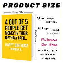 بطاقة تهنئة بعيد الميلاد ذات موضوع مالي مع مظروف - تصميم "عيد ميلاد رقم 5" مع نص جريء ورسالة مضحكة، مناسبة للأصدقاء وعشاق الفكاهة، مثالية لاحتفالات عيد الميلاد، بطاقة عيد ميلاد ساخرة|بطاقة تهنئة ورقية|بطاقة احتفال، ديكور مضحك