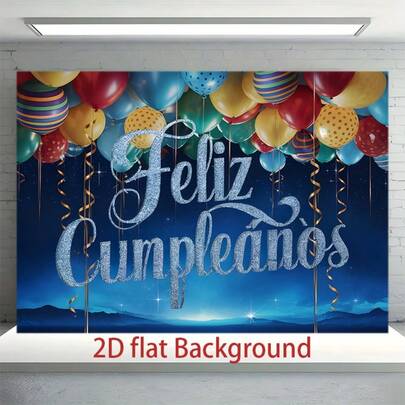 2D Flat 1pc Spanish Happy Birthday Party Banner - "Feliz Cumpleaños" Balloon Design, Polyester, For Home And Wall Decor, Multi-Purpose All-Season Use, Birthday Party Decoration