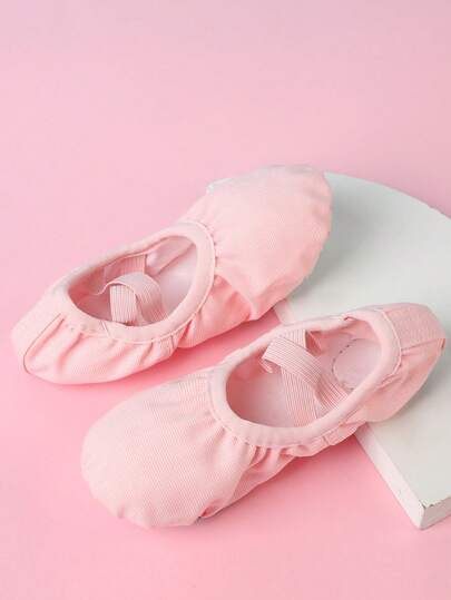 Children's Indoor Training Shoes, Elastic Fabric Soft Bottom, Comfortable & Durable, Elastic Band No-Tie, Ballet Dance Shoes (Kids/Big Kids)