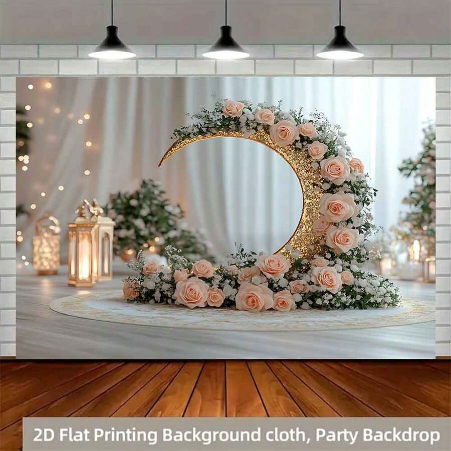 2D涤纶斋月横幅，1件装，优雅新月形花卉装饰，金色点缀，开斋节拍照道具及用品，适用于穆斯林斋月和宰牲节庆祝活动，伊斯兰主题节日装饰
