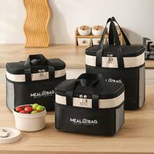 Portable Lunch Bag Food Insulated Box Waterproof Shoulder Strap Insulated Box, Hand-Held Lunch Box Bag, Fresh Aluminum,Insulated Lunch Bag With Thermal Bento Compartment, Portable Food Storage Container For Women Men, Aluminum Lunch Box With Adjustable Shoulder Strap, Handheld Meal Prep Pouch For Office Picnic (Keep Food Fresh 6H)