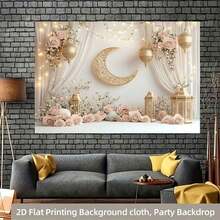 2D Polyester Ramadan Banner 1pc Elegant Ramadan - Themed Decor: Golden Crescent, Lanterns, And Delicate Roses Eid Al-Fitr Photo Props And Supplies, Suitable For Muslim Ramadan And Eid Al-Adha Celebrations, Islamic-Themed Holiday Decorations - 1PCS - View 3
