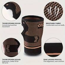 Copper Ion Compression Wrist Sleeves Elastic Nylon Hybrid Support Wristbands Suitable For Sports, Fitness Workouts And Typing Stretch Design