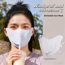 Windproof, Warm, Breathable Face Mask With Compartments, Suitable For Outdoor Activities Like Cycling, Hiking In Winter, Unisex Adult - Multicolor - View 4