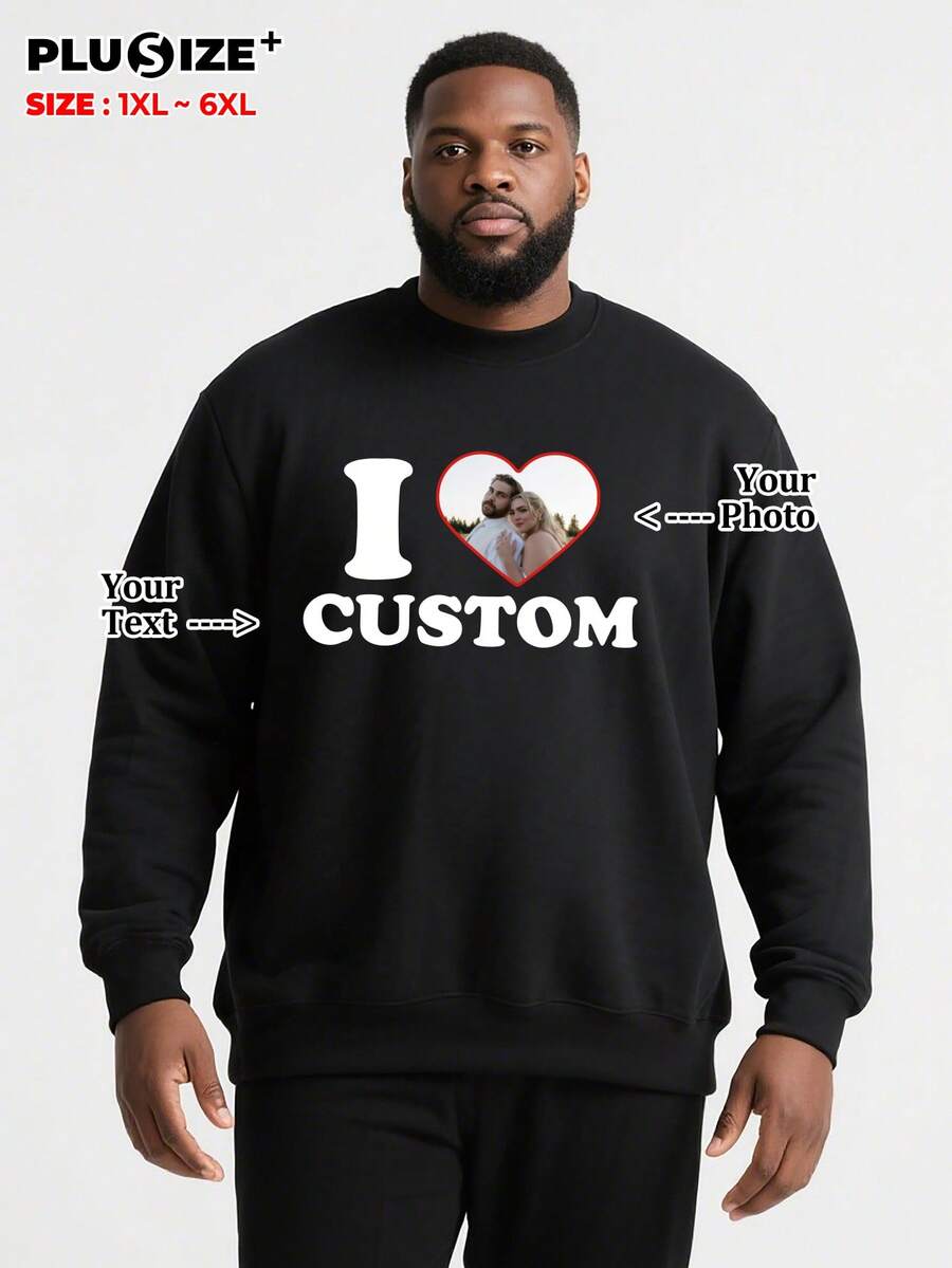 可定制加大码纪念款黑色圆领卫衣，为您的衣服添加您最喜欢的图案，您已经很帅/很漂亮了！ - 黑色 - 查看 1