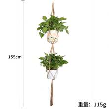 Cesta colgante de macramé hecha a mano, bolsa de red para jardinería, cuerda colgante para maceta de balcón, (maceta no incluida) - Marrón - Ver 11