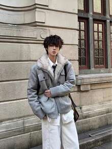 Winter, American Style, Fashionable, Simple, Versatile, Handsome, Plush, Thick, Warm, Mountain Carving, Fur Collar, High-End, Light Luxury, Cardigan, Sweater, Jacket, Men's Coat - 灰色 - 查看 2