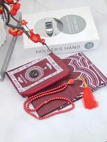 3pcs Middle Eastern Style Carpet Set, Minimalist Blanket With Backpack & Beaded Strap, Portable Carpet