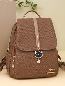 Women's Soft Leather Backpack, High Capacity Female Casual Travel Backpack - Brown - View 1