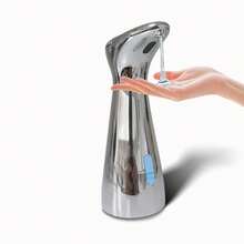 1pc Automatic Soap Dispenser, 200ml Touchless Soap Dispenser With Waterproof Base, Automatic Alcohol Dispenser ,Automatic Soap Dispenserr Liquid Kitchen Bathroom Hotel, Bathroom Organizer And Storage, Home Decor, Home Furniture - White - View 13