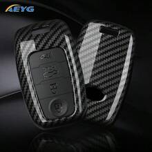 Funda protectora de la llave del coche con textura de fibra de carbono ABS apta para Kia Sportage, Cerato, Optima, K2, K3, K4, K5, RIO, Picanto, Soul, Sorento, Sedona - Kia - Ver 3