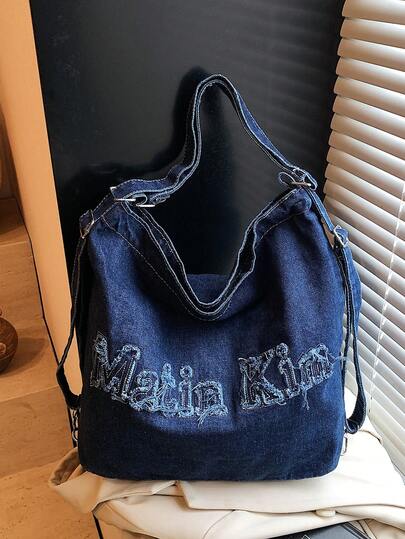 Large Capacity Denim Tote Bag, Minimalist Shoulder Bag For Female Students, Casual Oversized Shopping Bag