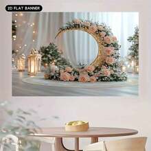 2D涤纶斋月横幅，1件装，优雅新月形花卉装饰，金色点缀，开斋节拍照道具及用品，适用于穆斯林斋月和宰牲节庆祝活动，伊斯兰主题节日装饰 - 1pcs - 查看 8