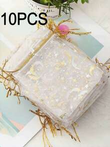 10/20/40 Pieces 9 * 12cm Ramadan Hot Stamping White Moon And Star Pattern Hard Yarn Drawstring Gift Bag, Suitable For Jewelry Storage, Candy, Chocolate Packaging, Birthday, Party Gift Packaging - Multicolor - View 14