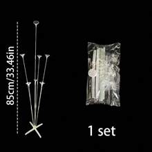 1/2 Sets 7-Hole Balloon Arch Stand - Durable Fiberglass Rods, No Balloons Included, Reusable, No Battery Required, Suitable For Graduation Ceremony, Mother's Day, Party, Easter And Holiday Decoration, Holiday Balloon Decor | Modern Balloon Arch - White - View 7