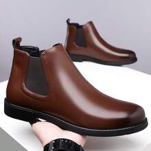 Men's Chelsea Boots, Casual Vintage Fashion Black Boots Slip On Vintage British Style All-Match Short Boots,New High-Top Motorcycle Boots, Versatile Casual Shoes, Korean Style, British Fashion Leather Shoes,Four Seasons - 棕色 - 查看 6