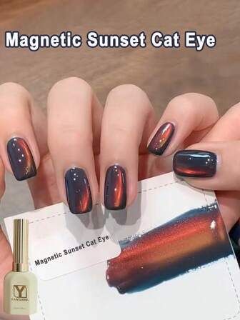 15毫升冬日日落猫眼凝胶指甲油，磁性深蓝橙色闪光可卸UV/LED凝胶，亮泽渐变极光效果美甲凝胶，圣诞节和节日美甲，日落光芒美甲凝胶，女士DIY和沙龙美甲设计用品