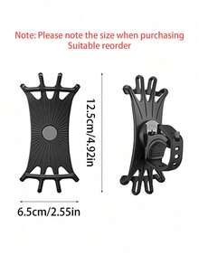 2个装可旋转硅胶自行车/摩托车/踏板车手机支架 - 彩色 - 查看 3