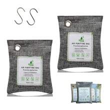Bamboo Charcoal Bags Odor Absorber, 2 Packs 100g Charcoal Deodorizer Bags With Hooks, Nature Bamboo Charcoals Air Purifying Bags Activated Charcoals Odor Absorbers For Home Cars Pet Closet Bathroom
